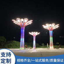 ���]led���@��ɫ���}�ǘ��������� �V�����И��^��ˇ�g���͟�