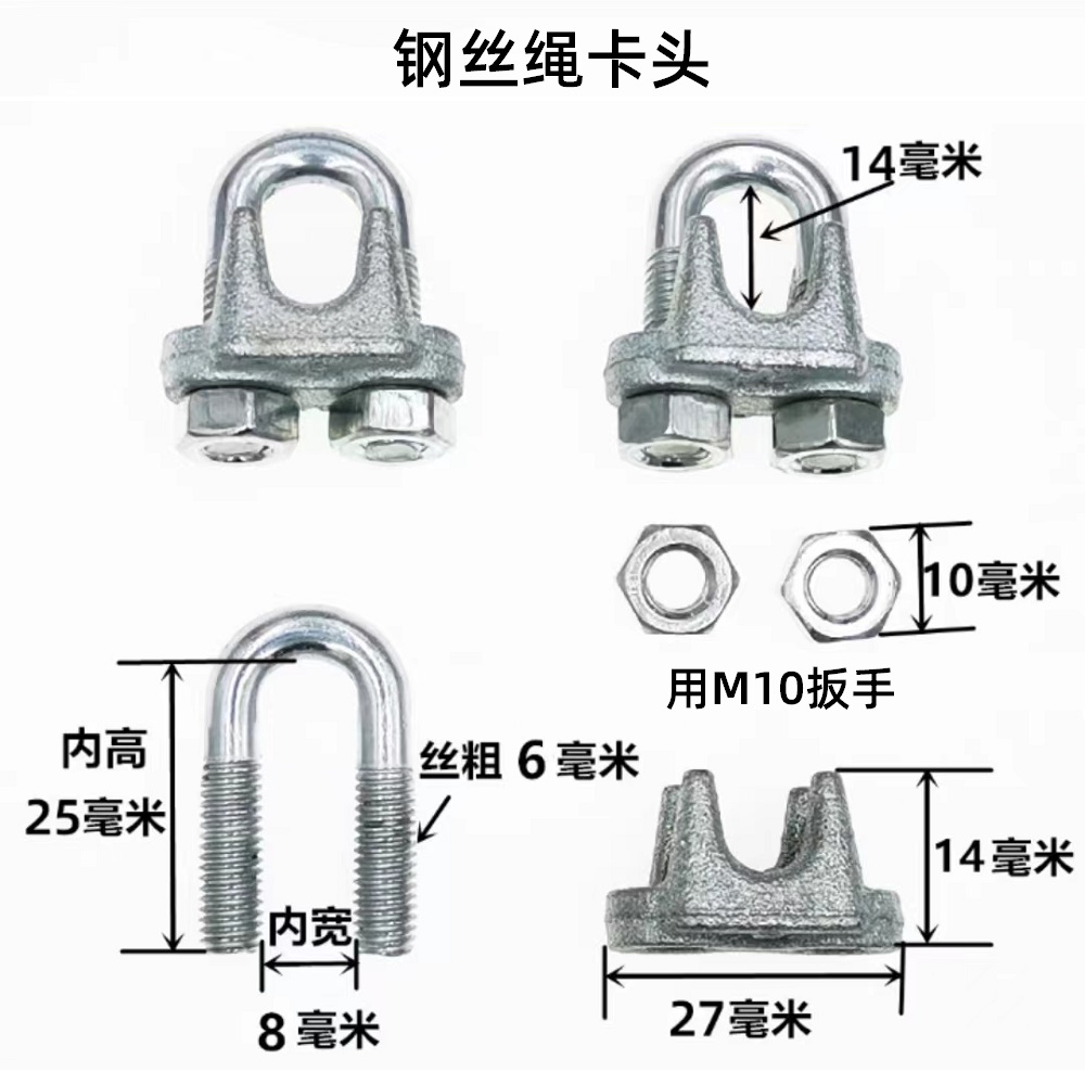 Accesorios de cuerda de acero de gimnasio mantenimiento de cable de cable de cable personalizado terminal de conexión de abrazadera de bloqueo de contrapeso