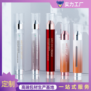 �F؛5ml�������� 15ml��չܰ���ʽˮ��ᘹ���˪ƿ10ml���AҺƿ