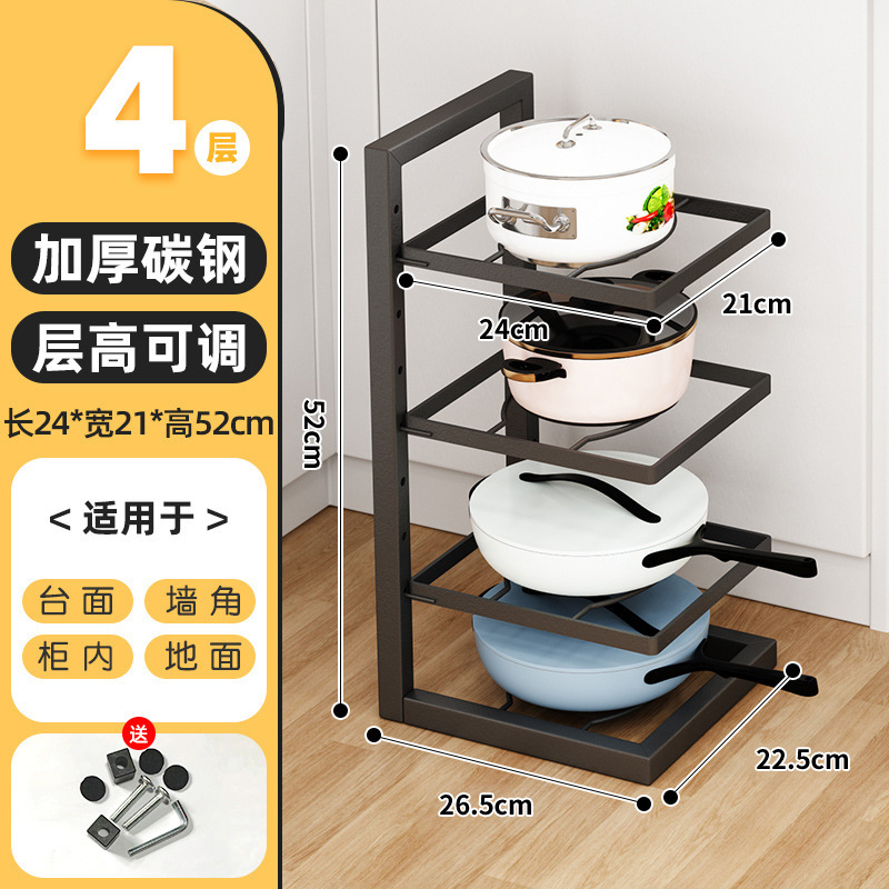両面多層家庭用床置き台キャビネット水槽食器皿鍋具収納調節可能な層距離キッチンラック|undefined