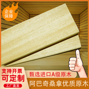 �����Rɣ�ð����o���堝ȹ�۰匍ľ��������ɣ�÷��҃��b�ľ��