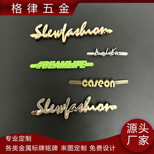 ���ٷ��b��������\�Ͻ�����ĸlogo�F�ư��������_�̘����