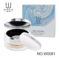 W0081 # Weijie блестящий мини-порошок Hemee, продолжительный макияж, чтобы сохранить матовые мышцы