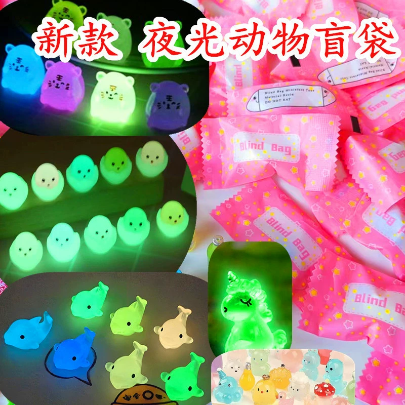 Светящиеся смолы мини Миниатюрные аксессуары для рукоделия мультфильм кролик яйцо курица часы аксессуары ручной работы Собака Рыба животное слепая сумка