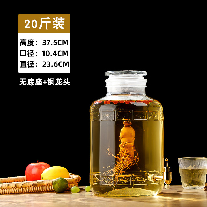 10kg 알몸 병 + 구리 수도꼭지; 투명