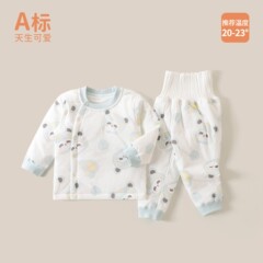 乳幼児用の薄い綿を挟んだ分体セット冬の赤ちゃん服秋冬初生の赤ちゃん保温綿を挟んだ分体セット