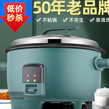 ���ô��������ʳ���Ƶꌣ��5��-45L���ö๦������