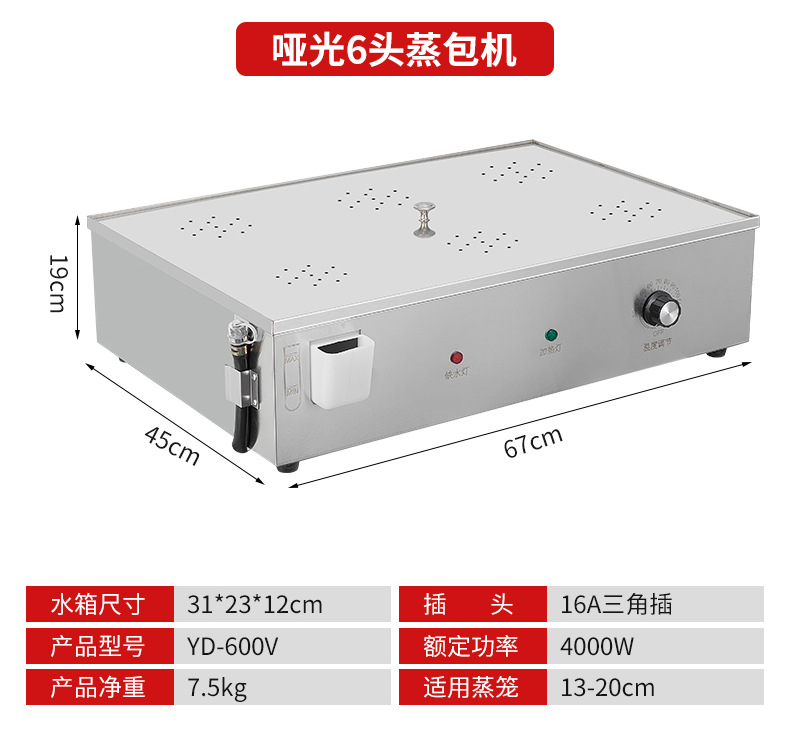 详情_17.png