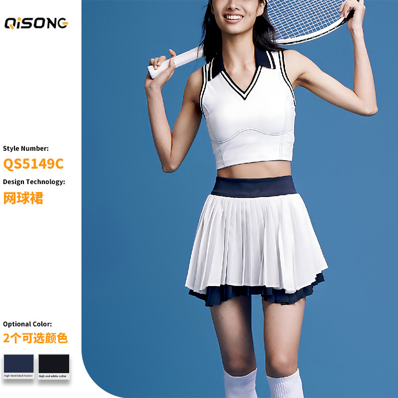 Women's Cross-border Color Contrast Double-layer Pleated Tennis Skirt Polo Neck Sports Vest Naked Breathable Fitness Two-piece Set