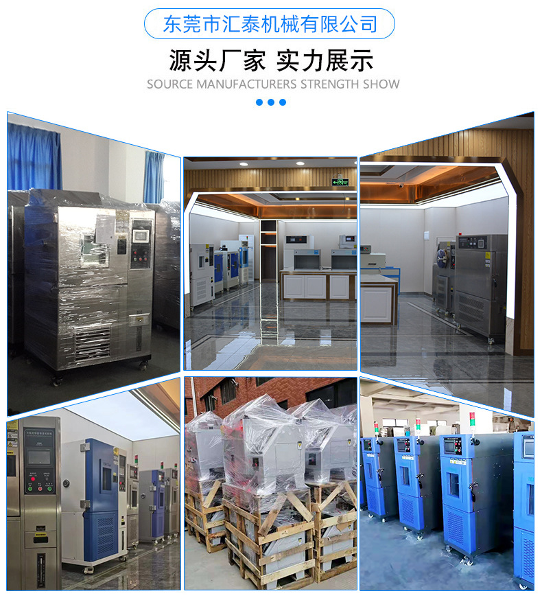 通用图_36.jpg