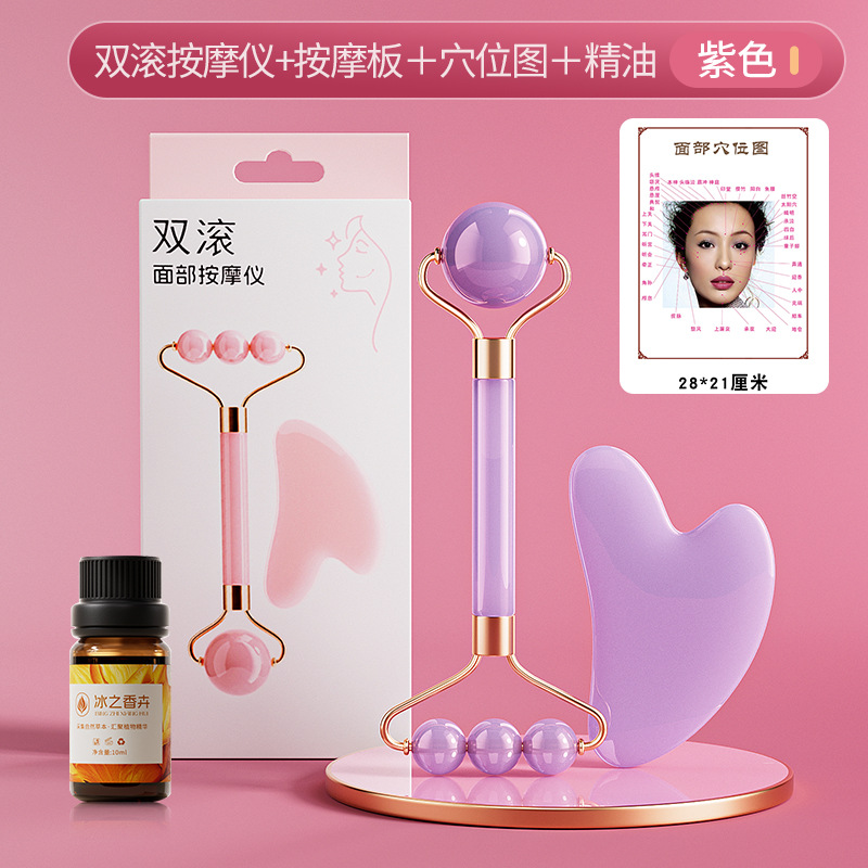 Nuevo rodillo de doble cabeza masaje facial no jade ojo facial levantamiento de masaje apretado conjunto de herramientas de belleza