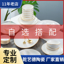 ���s�Wʽ���մɲ;���P�ӾƵ����������bdiy������ֹ����