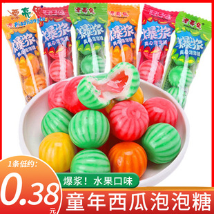 Ư��������������Ͱ�bС�r����f��ʳ������8090�����Ϲ���������