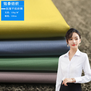 ���޿����r������50֧133&times;100ƽ�y����z������Ů�I�r��ȹ�Ӳ�