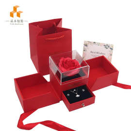 新款红色礼盒 双开门玫瑰花礼盒 首饰包装盒 戒指耳钉项链首饰盒