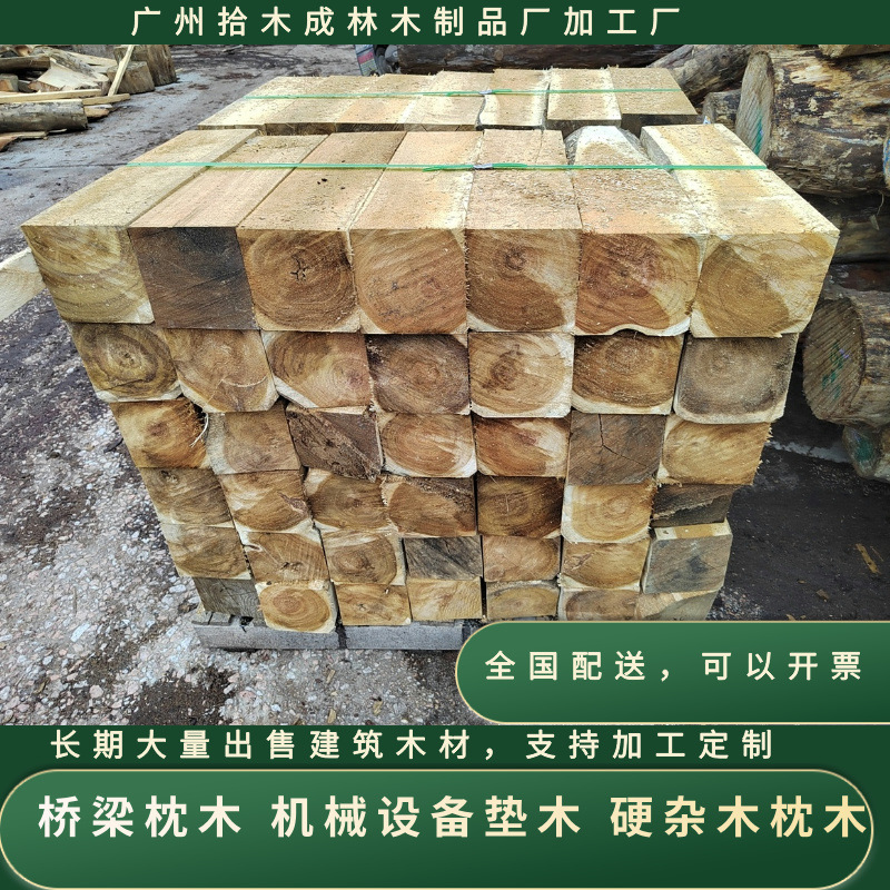 默认标题__2024-10-01+09_20_38