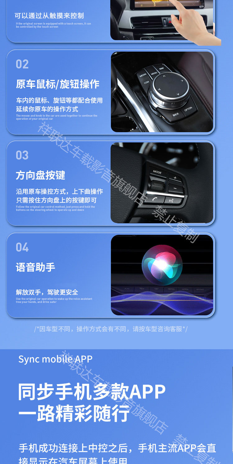 Linux-based central control large-screen navigation system suitable for BMW 1, 2, 3, 4, 5, 6, 7 series and 320, 520 upgraded car systems