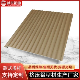 金属建材;钢地板