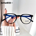 新款复古TR90小框防蓝光眼镜 时尚网红同款素颜女近视眼镜框2130