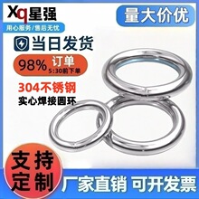 304���P䓌��ĺ���O�͈A�h���h䓭h�٤�����B�ӭh���������h�Ȧ