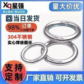 螺栓;螺钉;螺母