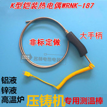 KzbżWRNK-187Xˮ\ˮߜؠtֳ֜ض̽^TCyذ