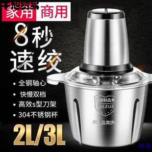 �๦�ܰ����g�����g�W���g��C�����������oʳ����C��˽g���