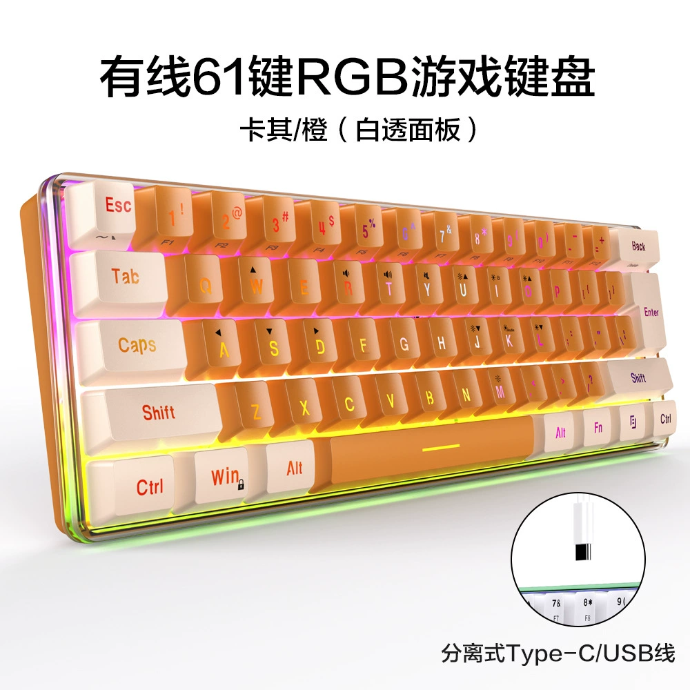 61‑клавишная механическая клавиатура K401, RGB подсветка, проводная Type‑C, компактный набор цветовых кнопок