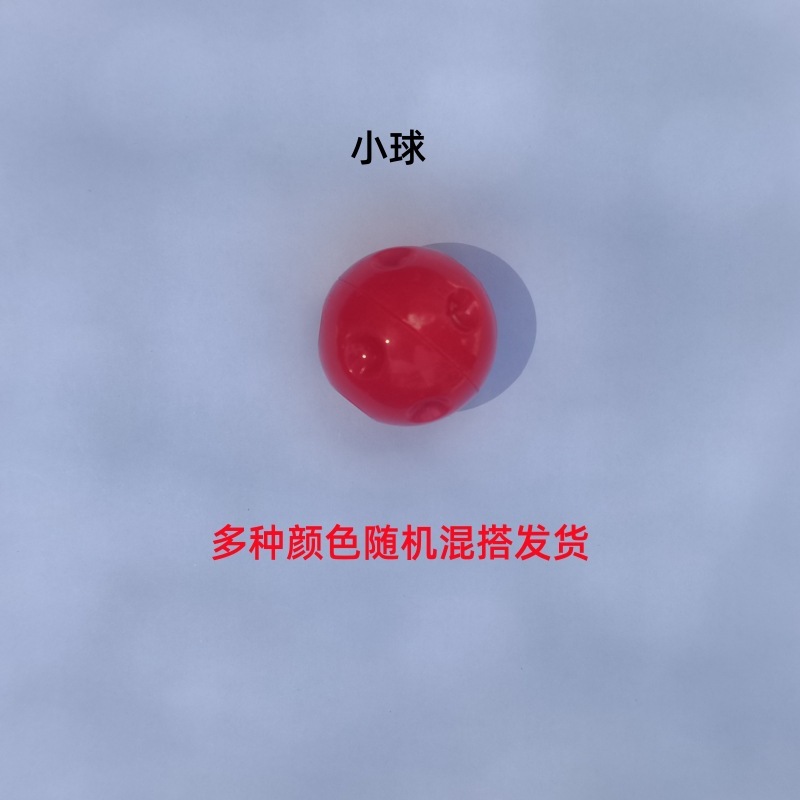 彩窗磁力片积木散片补充装儿童吸铁石玩具磁性磁铁益智拼装男女孩|undefined