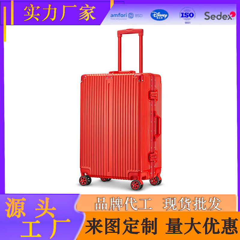 Travel Pc Hard-Shell Aluminum Frame Suitcase 24inch Large Capacity 20inch Carry-On Travel Suitcase Trolley Case 24inch Wholesale Travel Pc Hard-Shell Aluminum Frame Suitcase 24inch Large Capacity 20inch Carry-On Travel Suitcase Trolley Case 24inch Wholesale