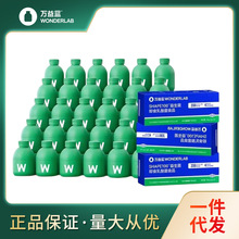 ����Ʒ���f��С�{ƿ S100������ ���x������ɷ�����Ԫ10ƿ