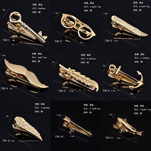 领带夹男士金色眼镜钥匙船锚树叶胡子AK萨克斯鱼钩烟斗子弹领夹