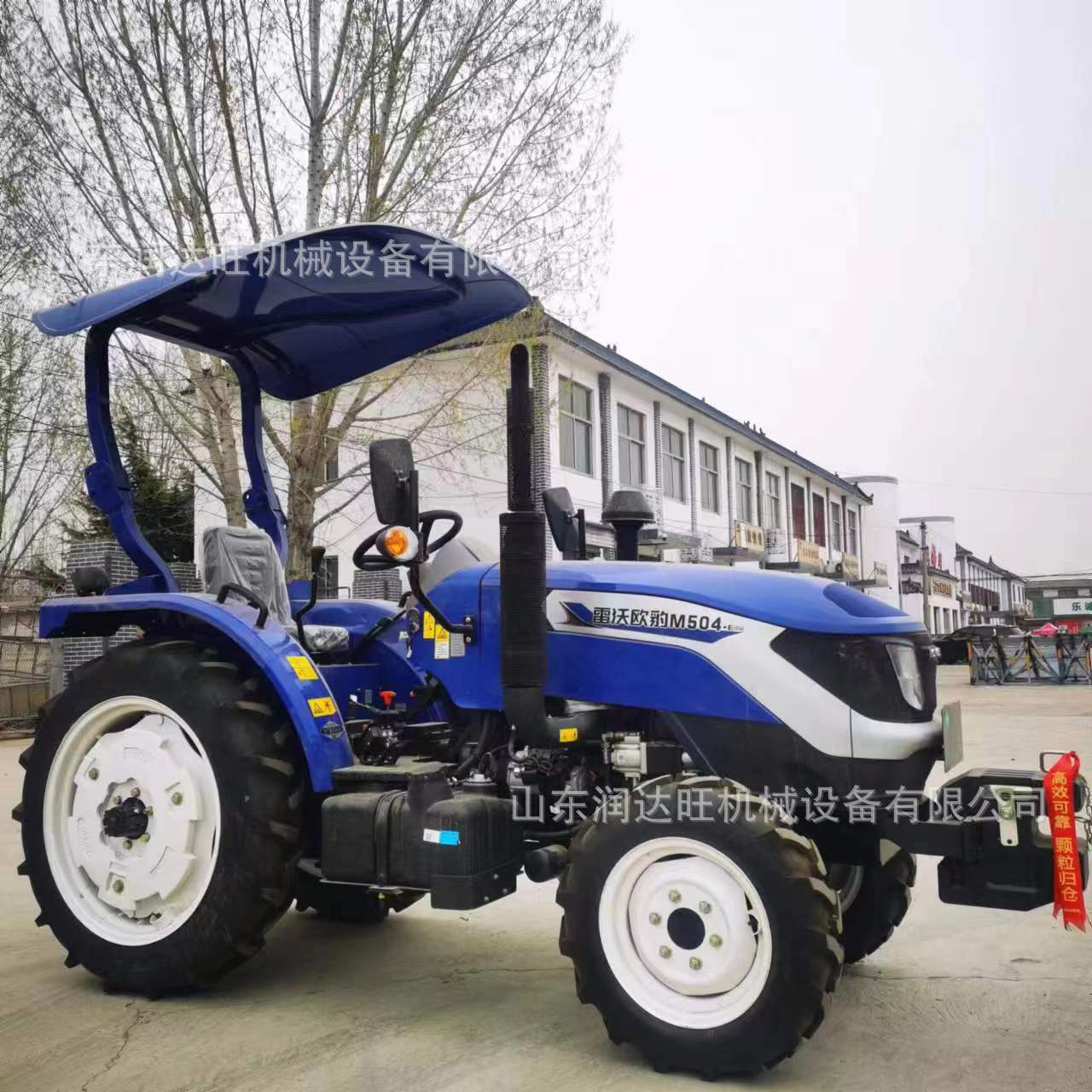 四轮拖拉机带深耕液压翻转犁 雷沃504耕地325液压翻转犁双向犁