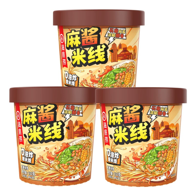 Рисовая лапка с конопляным соусом Haidilao 132 г мягкий суп с конопляным соусом 0 Жареная и гладкая рисовая лапка в общежитии для быстрого приготовления