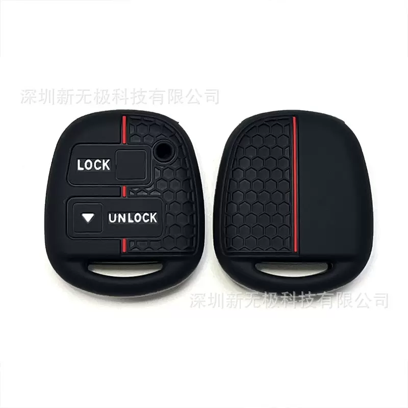 适用丰田霸道直板2键钥匙套大霸王佳美雷克萨斯凌志3键蜂窝硅胶包