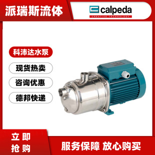 �F؛�����_calpedaˮ��MXS-505��ˮ��T65��ȱ�MXS-404 803 804