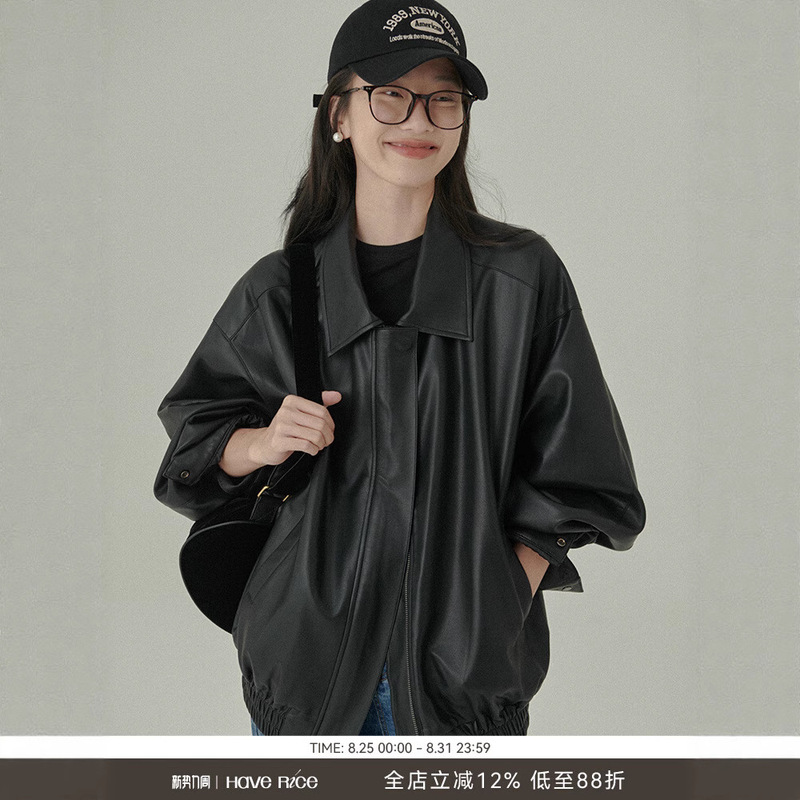 Haverice Restaurant Classic Entry Model 2025 Sweet Cool Girl Spring and Autumn New Soft Jacket Leather Jacket