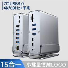 �羳15��1��չ�]type-c hub3.0�D4K60hzǧ�׾W����ʽusb�Uչ�]