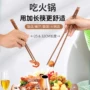 实木油炸商用加长木筷
