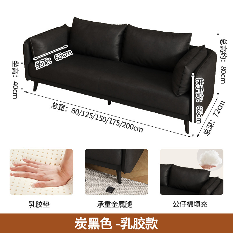 轻奢客厅小户型卧室公寓出租屋服装店接待休息区双三人布艺小沙发|undefined
