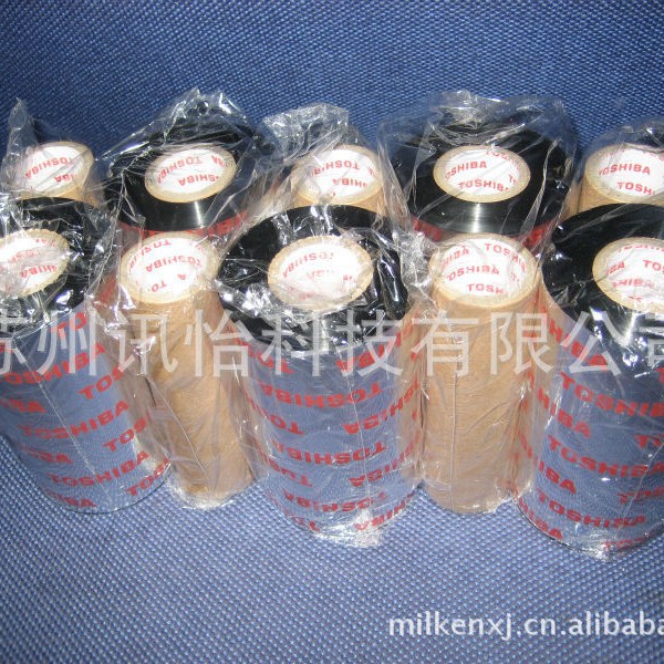 北京TEC B45-AG3碳带 TEC RIBBON 110*300M OUT高速悬浮条码碳带