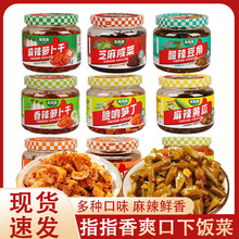 ָָ�����Ͱ�b�����}���������S�϶���֥���̲˼�ʳС�u��