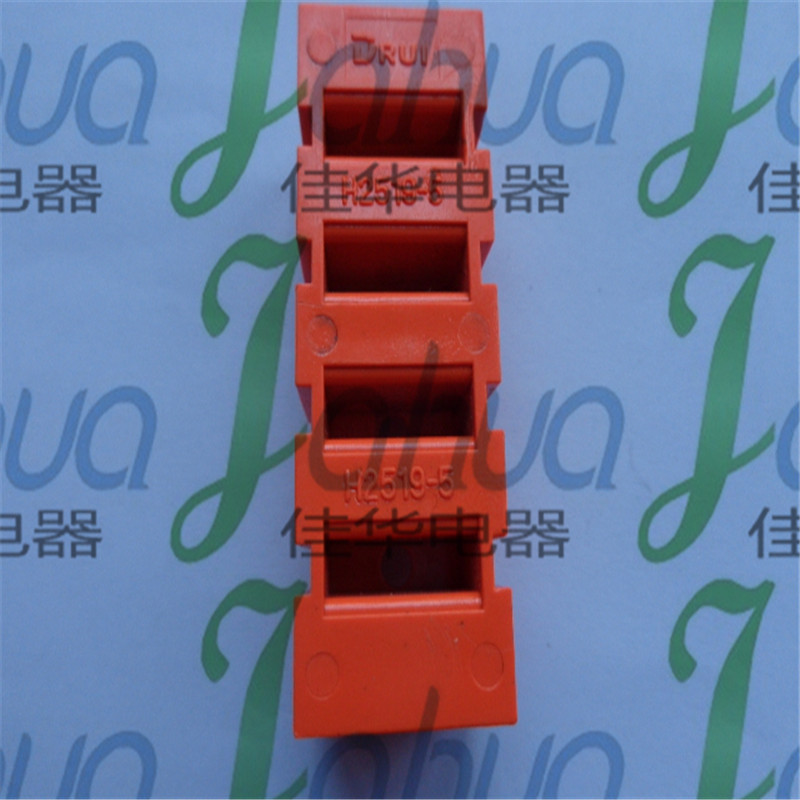H2519-5 贯通式接线端子 铜接线排 36A