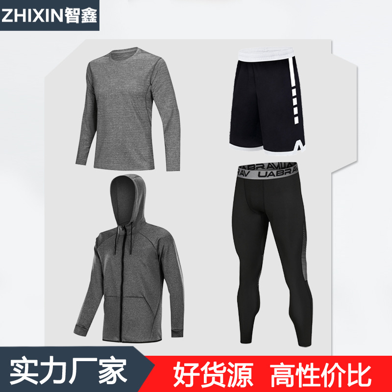 厂家直销 秋季新款运动套装男健身套装跑步运动篮球裤健身服套装|ms