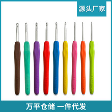 彩色软柄钩针毛线编织工具TPR彩色芯红色柄钩针硅胶软柄加长钩针