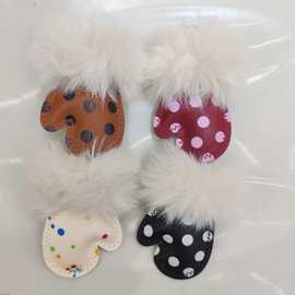 个性吊孔长毛充棉波点手套 DIY手工包包挂件吊坠钥匙扣饰品配件