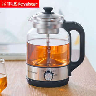 Tea Maker Three-Dimensional Spray Steaming Tea Rs-Ch10R