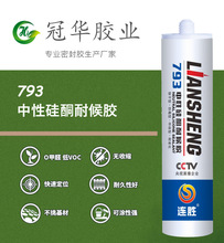 793��ù��ˮ͸�������z �����T���N�l�ͺ��z �S�����l ��ͪ��E18