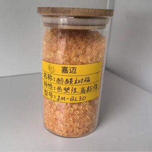 Phenolic Resin Jm-Bl30 for Glass Oil