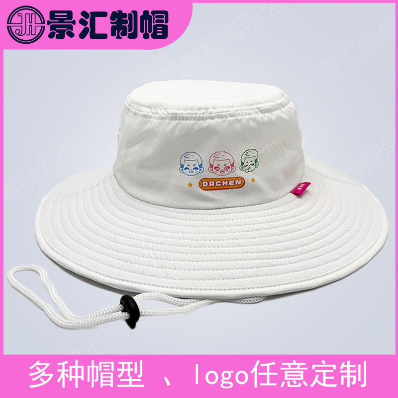 景汇制帽夏季速干宽檐渔夫帽越野印花大檐盆帽学校夏令营遮阳